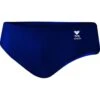 TYR Male Durafast Elite Solid Navy Racer 2 TYR Male Durafast Elite Solid Navy Racer -TYR Store rdus7a 401
